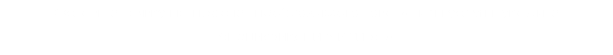 Оставьте заявку на просчет необходимого товара или услуги, укажите спецификацию и тираж